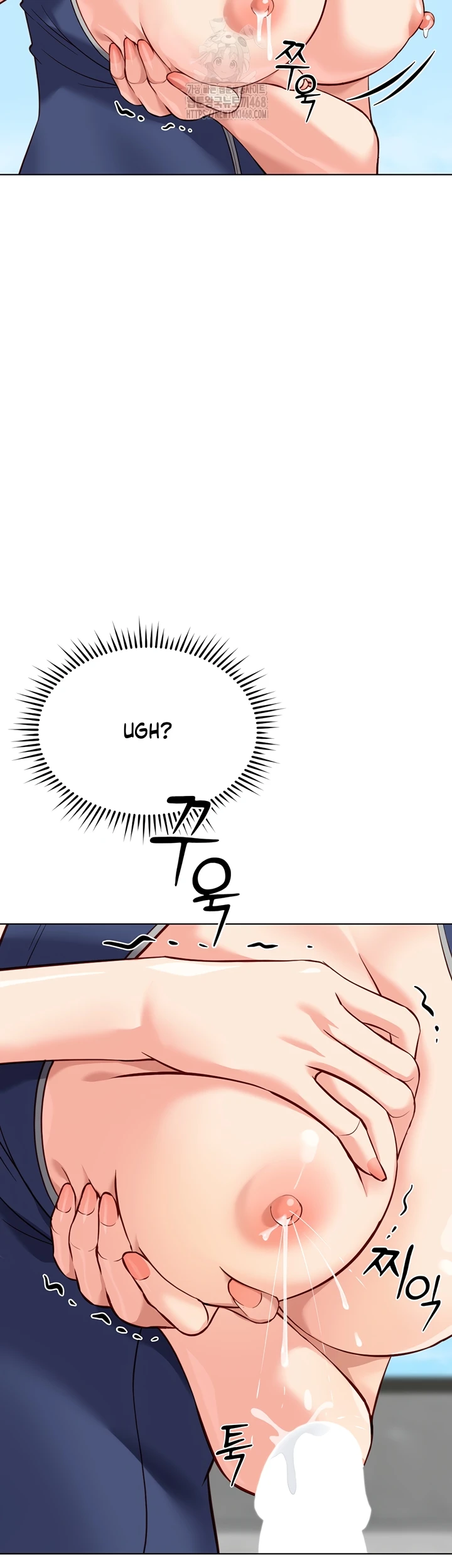 Common Sense Manipulation Program - Page 24